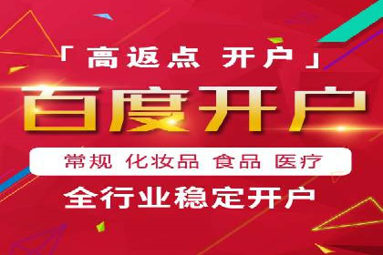 成功案例揭秘：信息流广告投放策略的五大成功案例