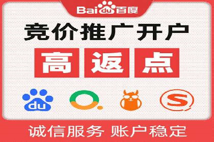 SEM广告实战案例：精准定位客户群体